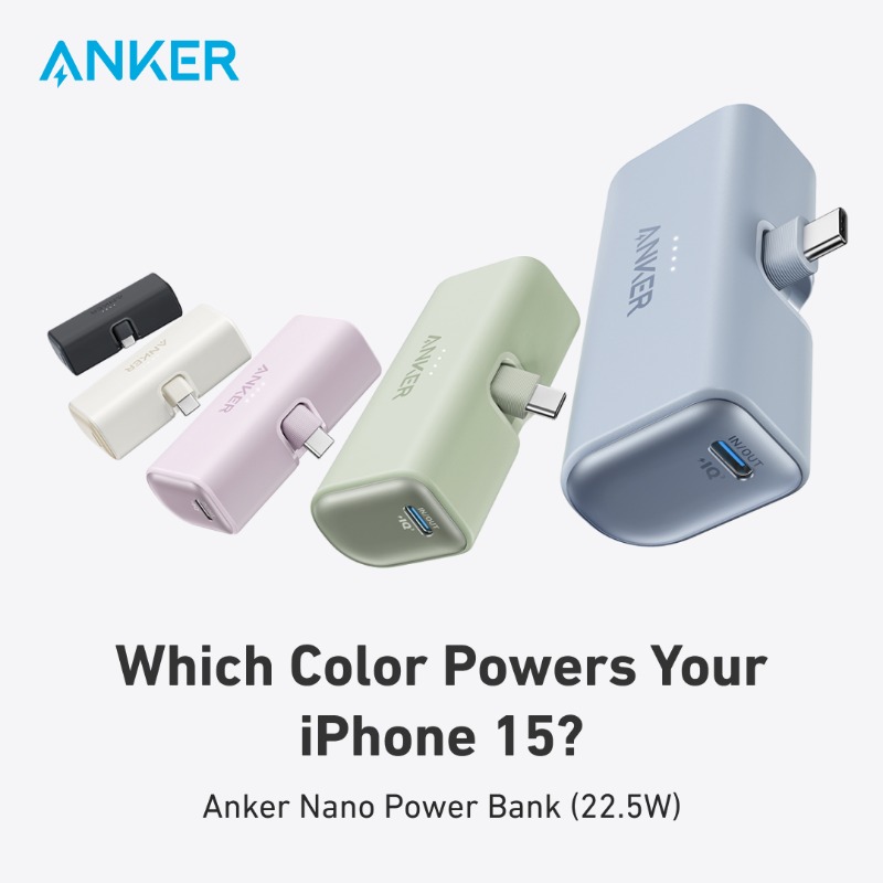 Anker's Latest Nano Series of Charging Accessories are Colorful