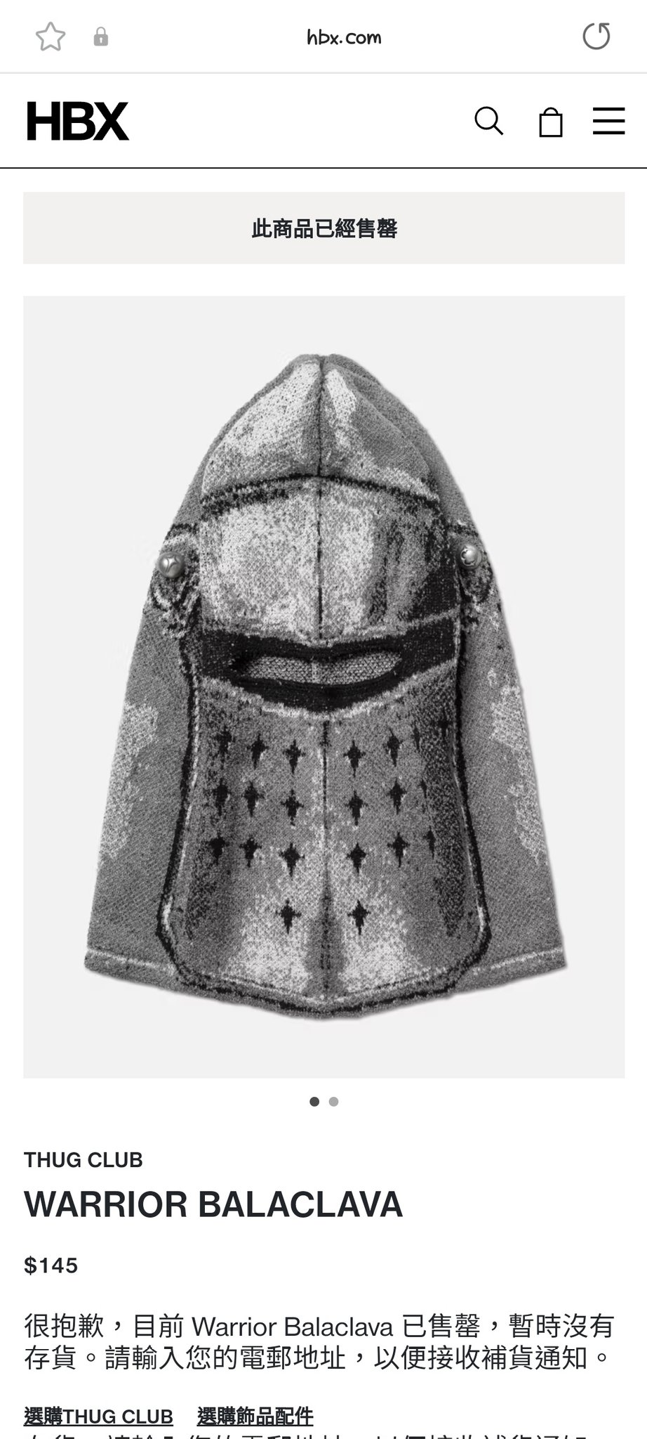 帽子 THUG CLUB Warrior Balaclava THUG CLUB - Warrior Balaclava | HBX - Globally Curated