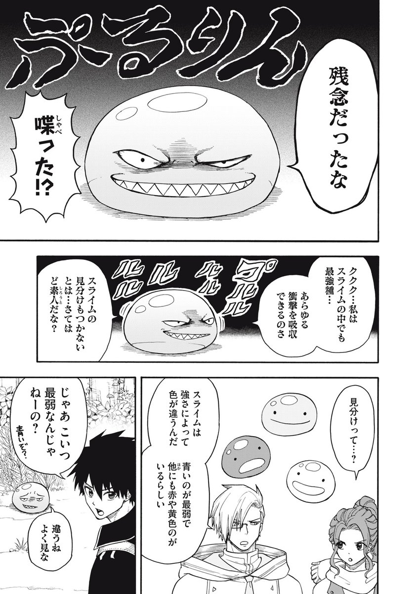 (5/8)