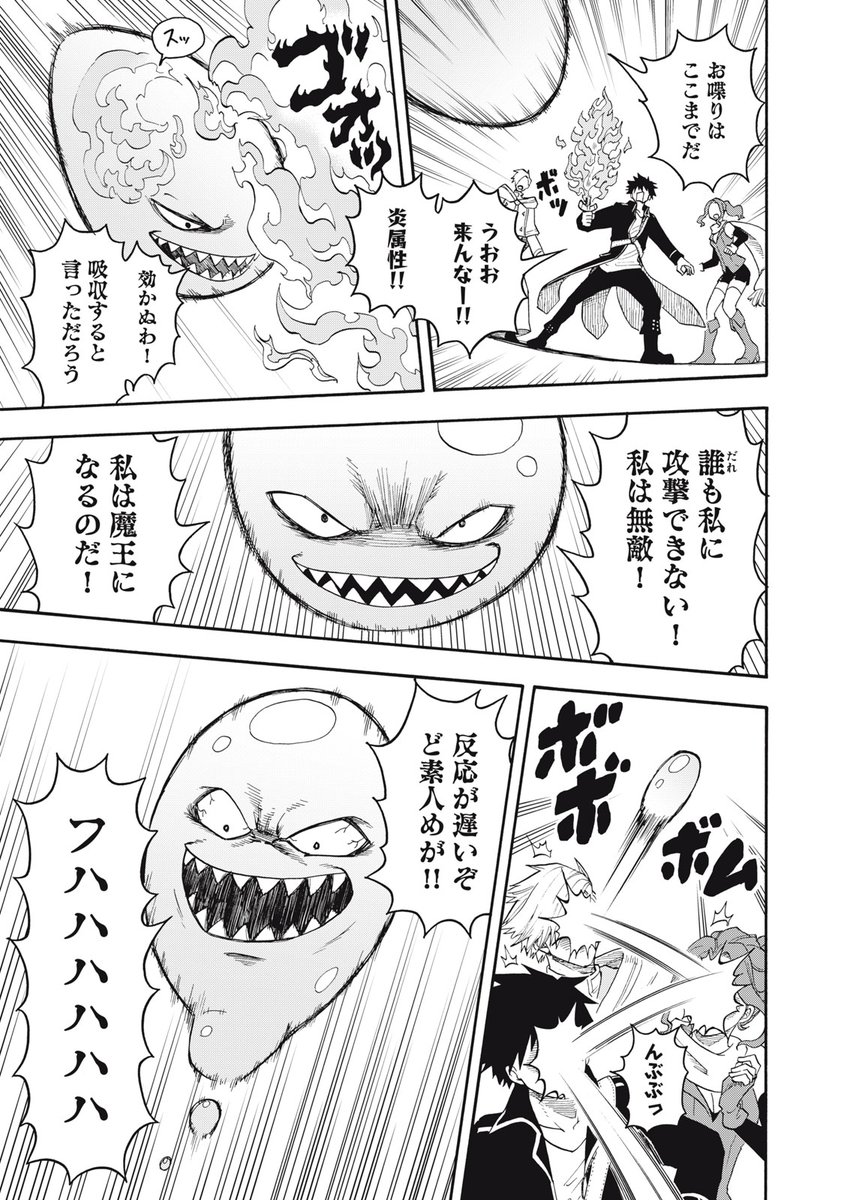 (5/8)