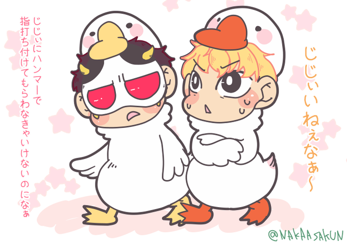 #皆の絵幅を見せてほしい
実際そんな思ったほど違いはないパターンだなこれ('・ω・) 