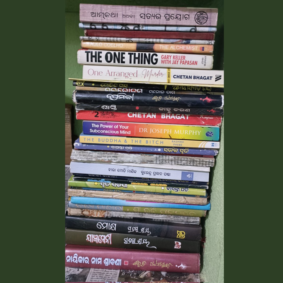 ନିଶା ତ ନିଶା ହେଇଥାଏ,
ସେ ମଦ ହଉ ଅବା ଉପନ୍ୟାସ 🫣
#novels 
#readinglove 
@GumnaamPal 
@Arundhati2k03 
@pani_patita 
@Sanu3601 
@satyaodisha787