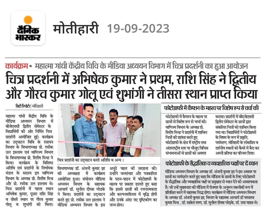 abhi_kumar_8092's tweet photo. https://t.co/DuzqHVxJPh