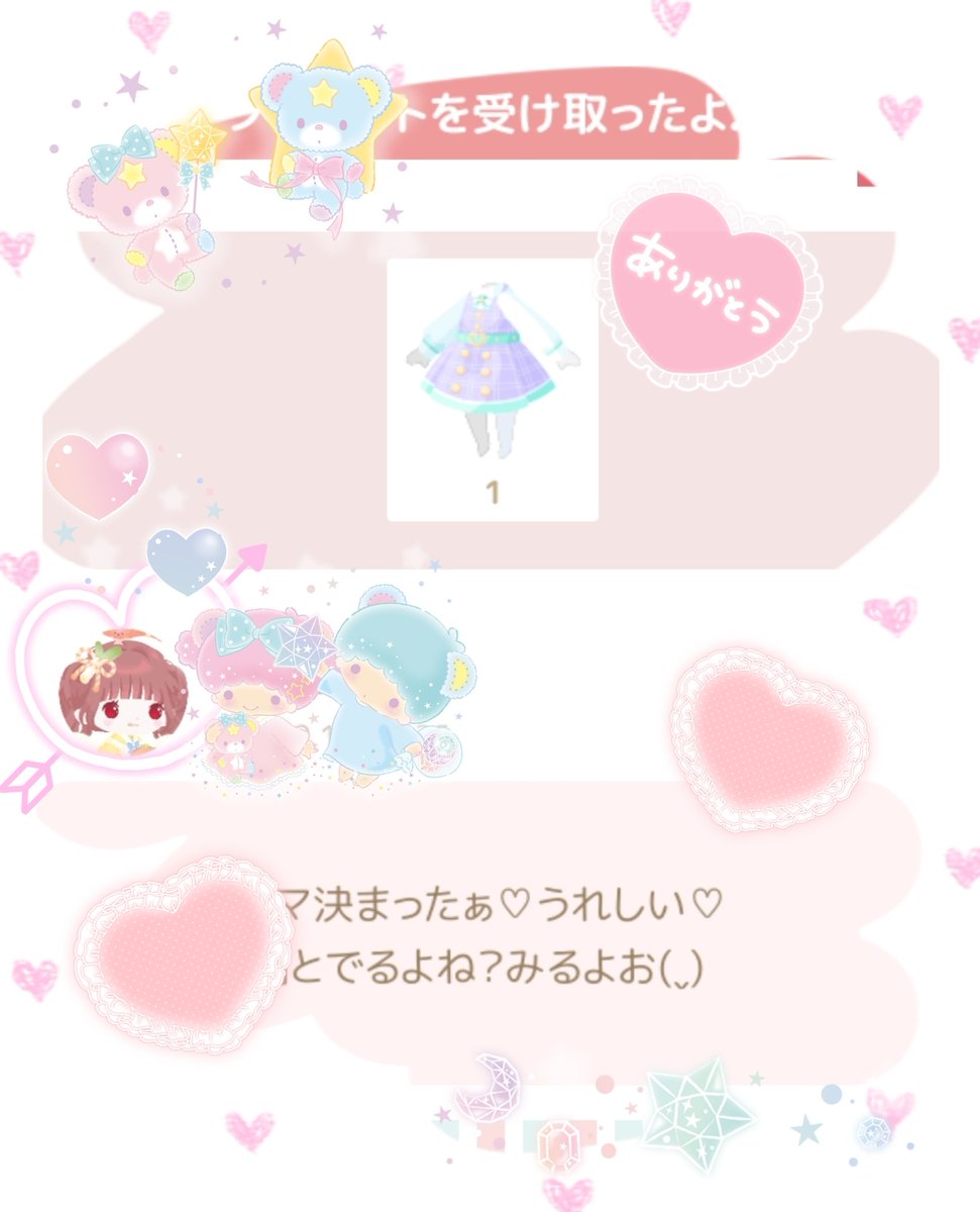 harosuiJ's tweet photo. いつもありがとう~(ᐡㅠ ̫ ㅠᐡ)💖💖
推しの復刻イベントおめでとう💕特典のアイテムかわいすぎだねっ‼
そして推しのドラマも嬉しいね~🫶たのしみだよ🌷✨ https://t.co/qZei1Ztwqg