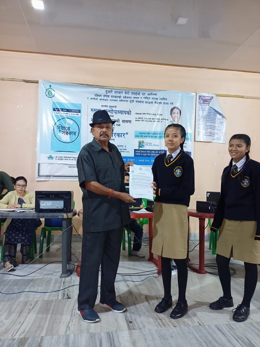 Kanyashree beneficiaries is thanking HCM MADAM for improve the life and the status of the girls through Kanyashree Prakalpa  at Service Delivery #DSCamp under Kurseong Municipality.

#egiyebangla
#duaresarkar
#GoWB
#Sdokurseong