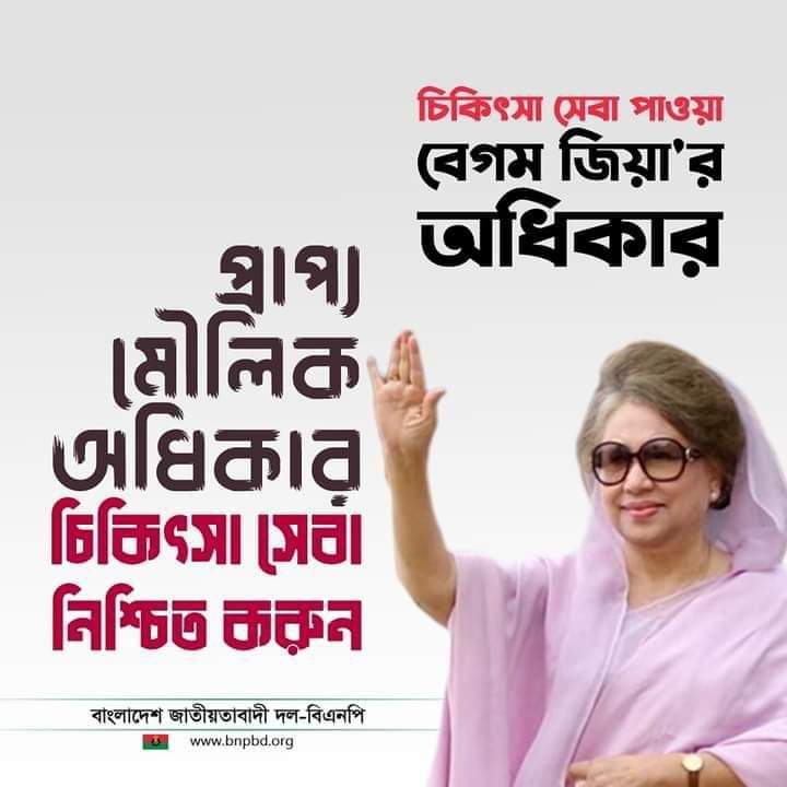 fb.watch/nagFx-bHst/?mi…