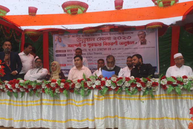 কালিয়াকৈরে উন্নয়ন মেলার সমাপনি ও পুরস্কার বিতরন