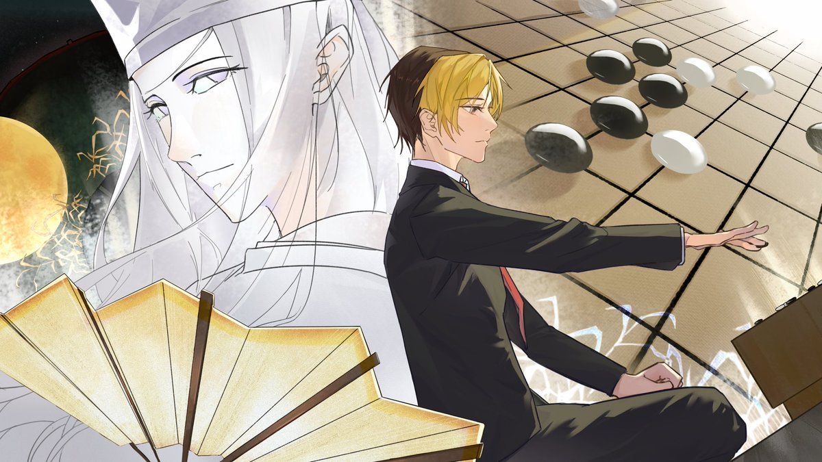 お誕生日おめでとう
＃進藤ヒカル 
#進藤ヒカル誕生祭2023 
＃進藤ヒカル生誕祭2023
#ヒカルの碁　#ヒカ碁