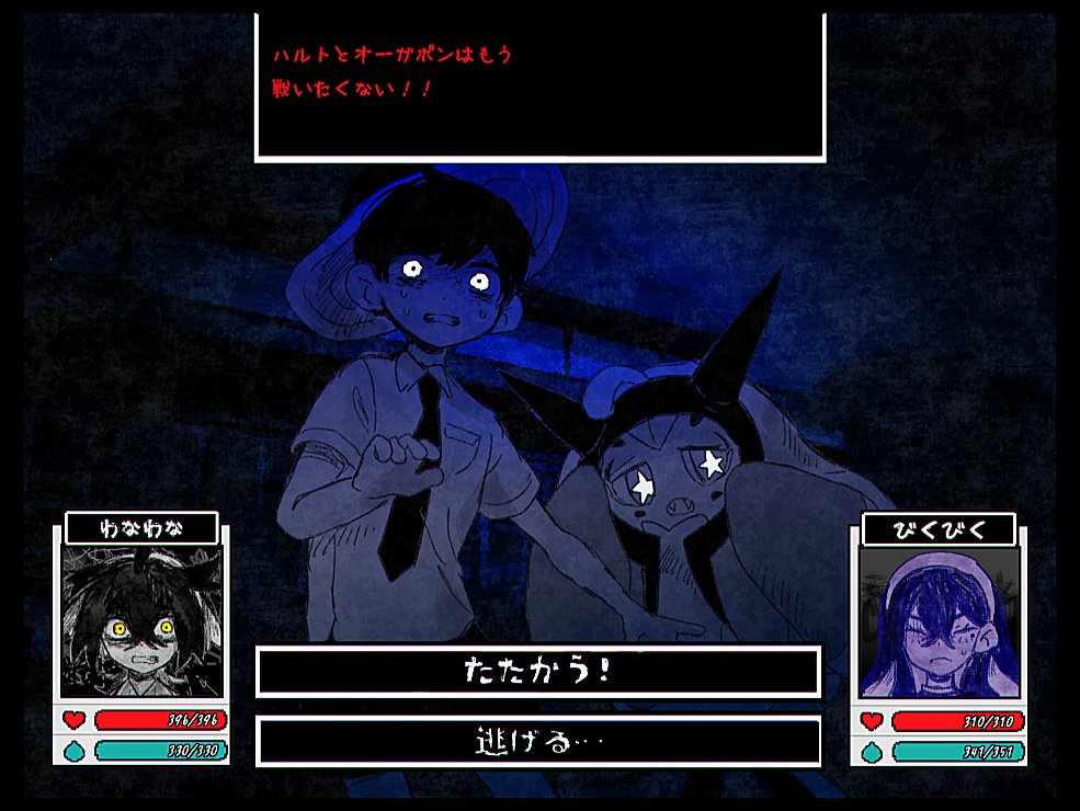 🐓🍚🥚 tweet media