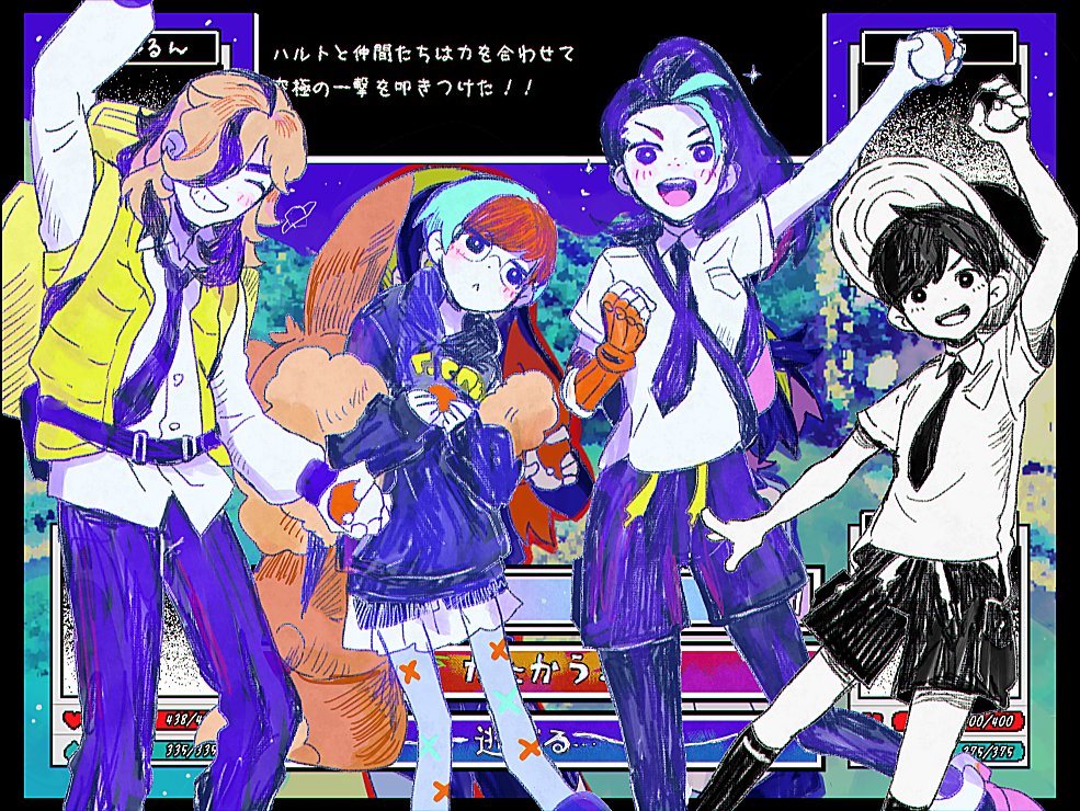 🐓🍚🥚 tweet media