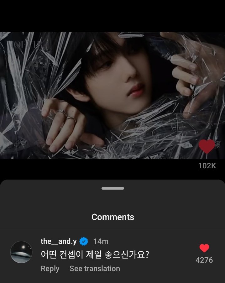 ParkJisung_INA's tweet photo. [230920] #JISTAGRAM comment

[the__and.y] Apa konsep favoritmu?

☃️ #JISUNG_MOEVIR_MAGAZINE 
#JISUNGxMOEVIR #JISUNG #지성 #NCTDREAM #NCT https://t.co/b4Ehx8KXfw
