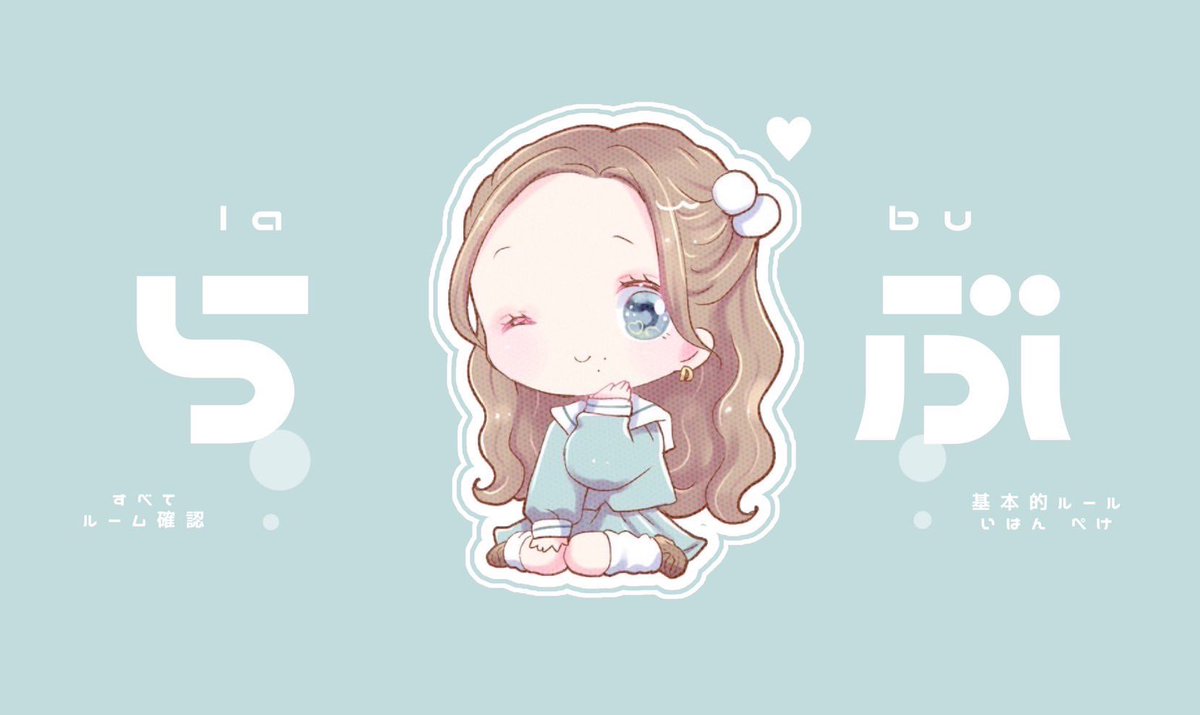 _La_19's tweet photo. .
     ﹏ もち×らぶ 🧼🤍 ﹏  

        9月20日 22:00 22時00分
             🥇確1,000× 一500×

             @kcily__ @_La_19 𝗙＋𝗥
                    FF巻き込み◎

             ✍︎ IDｱﾘﾅｼ 22:00 デュオ

               just @kcily__

  #デュオ  #デュオゲリラ  #プライザ https://t.co/pJjpoQiTQr