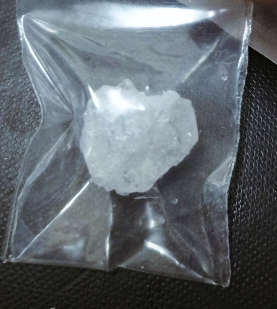 ยังไงดี มีแค่นี้ พอไหม