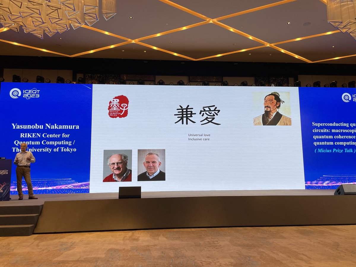 Dimitris Angelakis tweet media