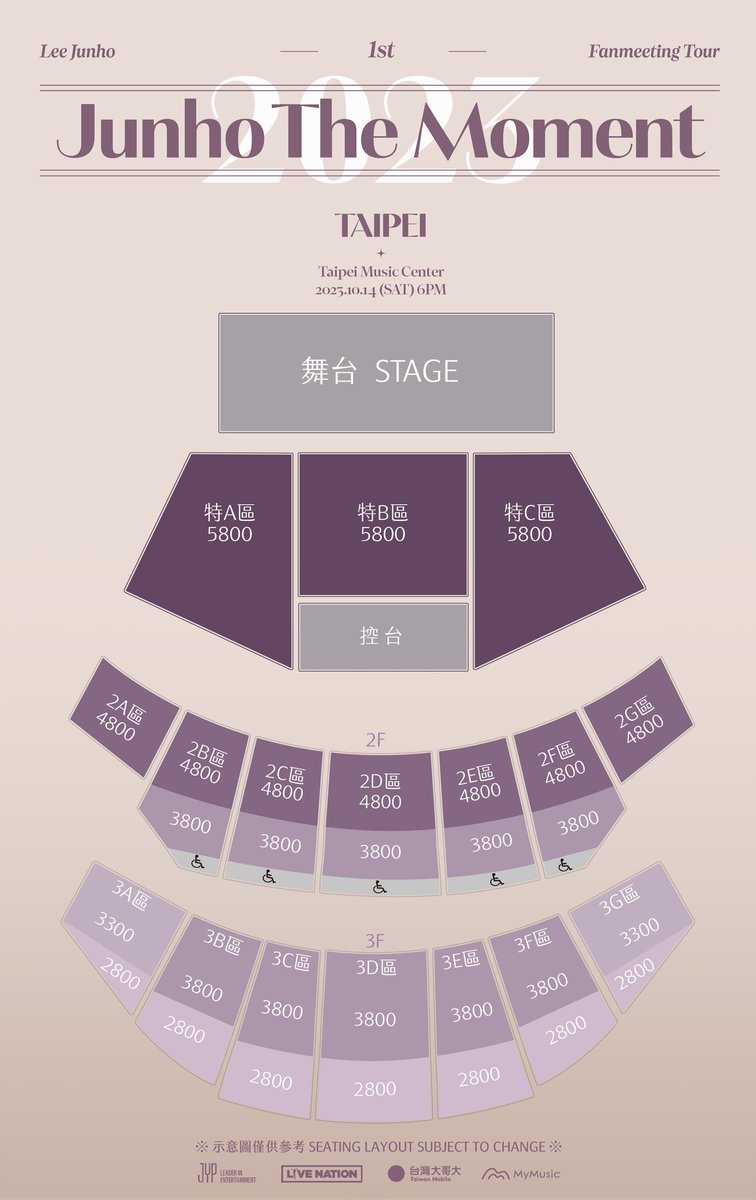 BoiceXin's tweet photo. LEE JUNHO 1st FANMEETING TOUR 
[JUNHO THE MOMENT 2023] in TAIPEI
10.14
Taipei Music Center

🌟Option
-特B
zone row 1
-特A/C
zone row 1
zone row 2
zone row 3

Pls dm if interested
#LEEJUNHO #이준호 #イ・ジュノ #타이베이팬미팅티켓대행 #台北ペンミチケット代行 https://t.co/H8UrJYJSLG