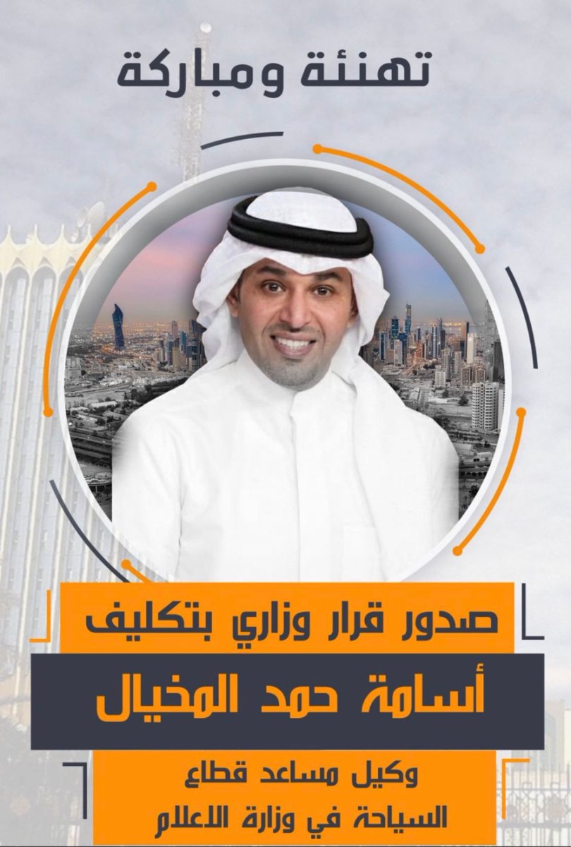 جعله مبارك يابومخيال وعسى الله يوفقك ومنها للأعلى 
🌹🌹🌹🌹🌹🌹🌹🌹