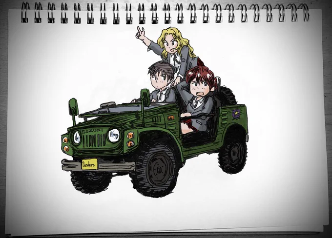 #これ見た人はトリオを貼れ 