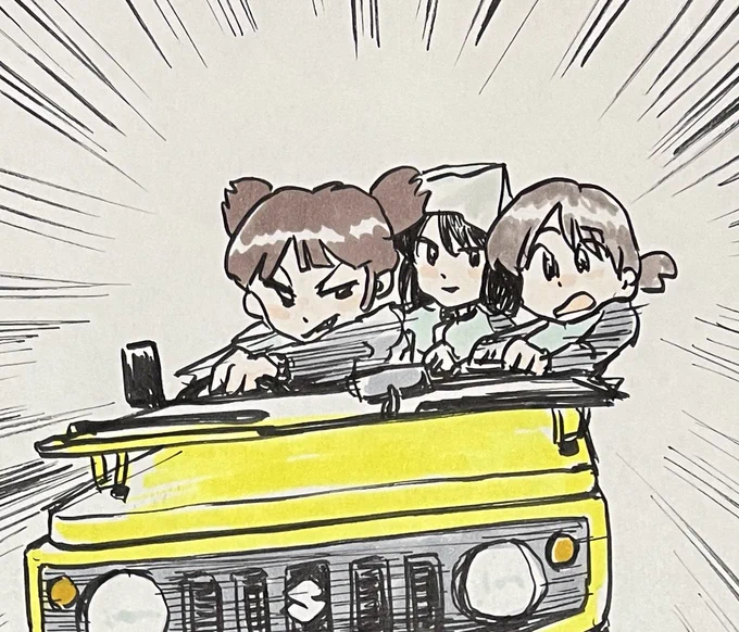 #これ見た人はトリオを貼れ 