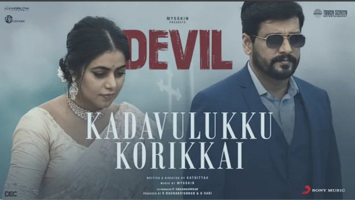 Devil - Kadavulukku Korikkai Lyric Video Out 
| Mysskin | Vidharth, Poorna | Aathityaa 

Link:youtu.be/zFAuj8ogsB4?si…

#Devil #Mysskin #Vidharth #Poorna #Aathityaa @DirectorMysskin