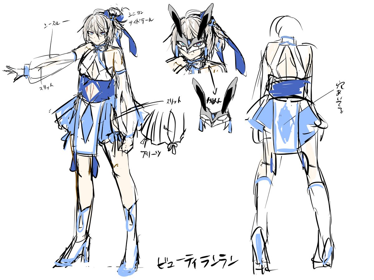 普通にデザインをメモしとかないと原稿の時色々困るので取り急ぎ 