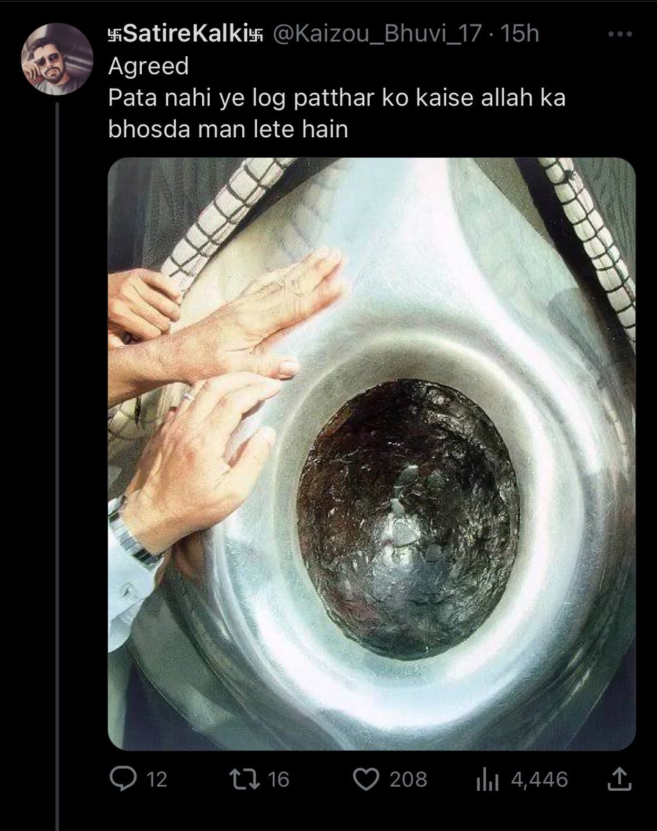 sameer_qamar15's tweet photo. @_Hareem_Shah By heart I respect you but now you prove wrong see what happens if you disrespect the others religion they disrespect yours if I said wrong then sorry because in Pakistan we give equal rights to other religions #HareemShah https://t.co/9UIOnMj61H