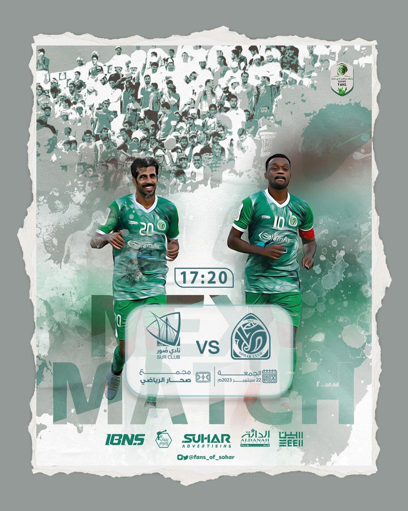 عبدالعزيز صحار 🐊💚 (@3ziz_001) on Twitter photo باقي يومين على المباراة ما نشوف حراك جماهيري او تحفيز من حسابات المجالس او الجماهير في الوقت اللي المفروض نوقف فيه مع اللاعبين!
<a href="/fans_of_sohar/">رابطة جماهير نادي صحار</a>
<a href="/alshizawidawood/">داود الشيزاوي</a>
<a href="/jmaheersohar/">مجلس جماهير صحار</a>
<a href="/soharfc/">نادي صُحار</a>
<a href="/Soharfans/">موقع جماهير صُحار</a>
<a href="/tumblr_suhar/">t.suhar72 🐊</a>
@trend_sohar
<a href="/SoharStar/">عمر الشيزاوي</a>
<a href="/shibon_25/">شيبون 👶🏻🍿!</a> باقي يومين على المباراة ما نشوف حراك جماهيري او تحفيز من حسابات المجالس او الجماهير في الوقت اللي المفروض نوقف فيه مع اللاعبين!
<a href="/fans_of_sohar/">رابطة جماهير نادي صحار</a>
<a href="/alshizawidawood/">داود الشيزاوي</a>
<a href="/jmaheersohar/">مجلس جماهير صحار</a>
<a href="/soharfc/">نادي صُحار</a>
<a href="/Soharfans/">موقع جماهير صُحار</a>
<a href="/tumblr_suhar/">t.suhar72 🐊</a>
@trend_sohar
<a href="/SoharStar/">عمر الشيزاوي</a>
<a href="/shibon_25/">شيبون 👶🏻🍿!</a>