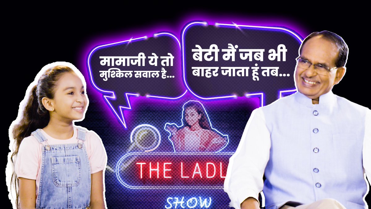 Amit Dwivedi tweet media