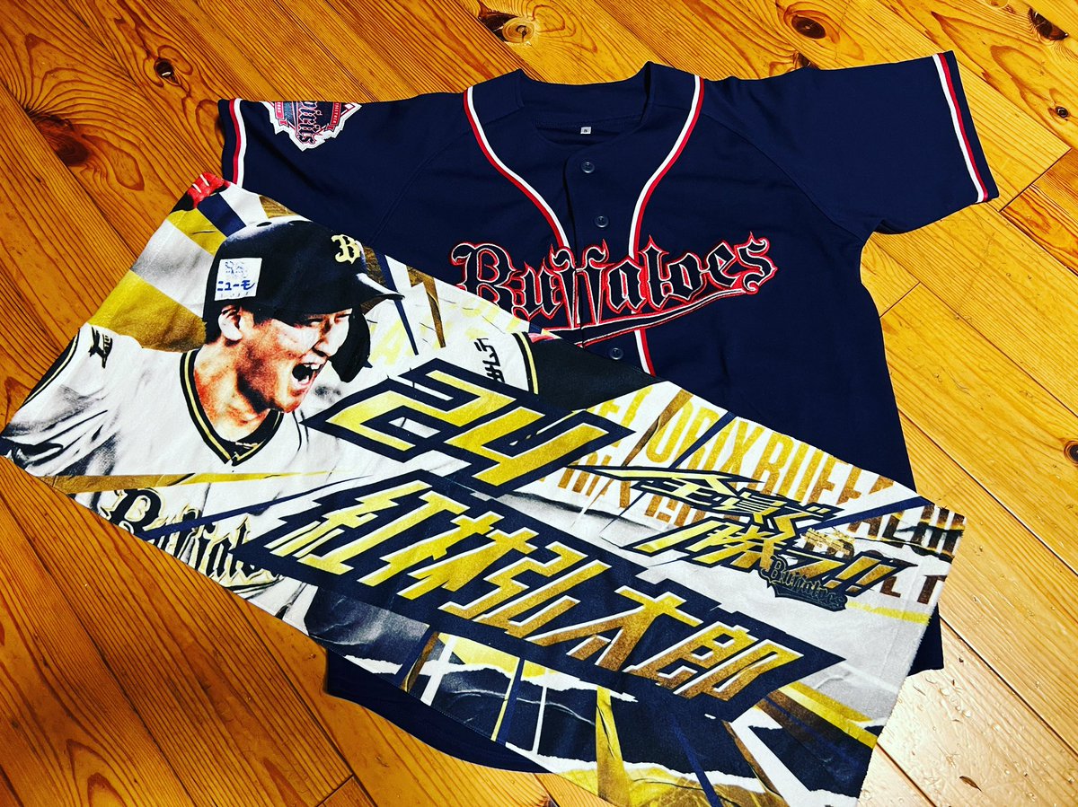 おめでとう！
#オリックス・バファローズ