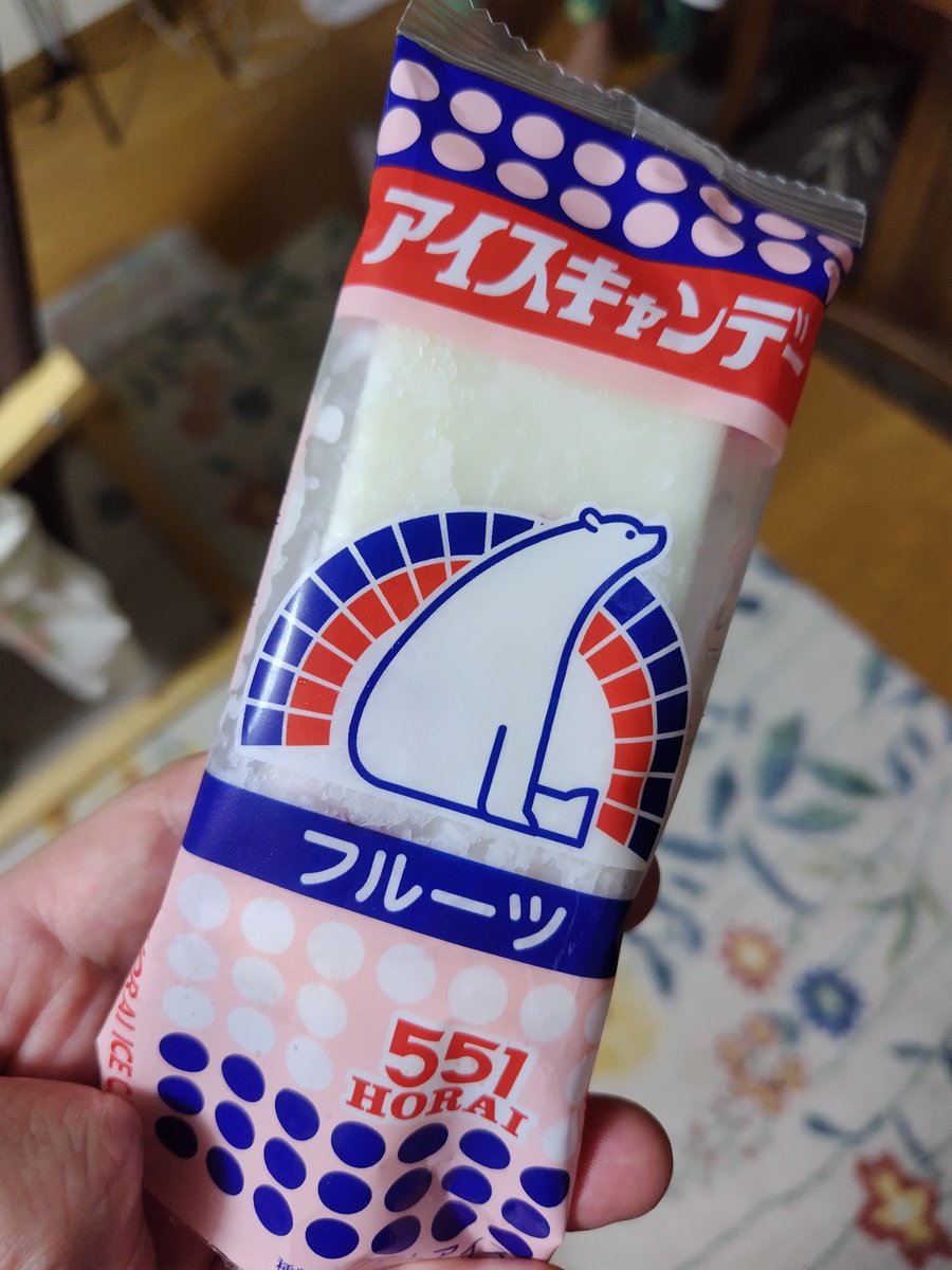 Nonk_oo7's tweet photo. 〆は551のアイスキャンデー https://t.co/M9RGVCzyIV