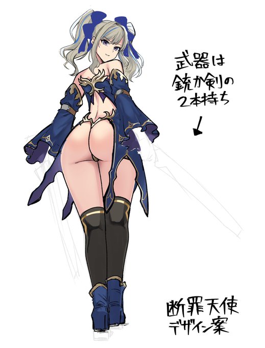 青だと断罪天使ちゃんと
カラーリング被っちゃうし赤かなやっぱ 