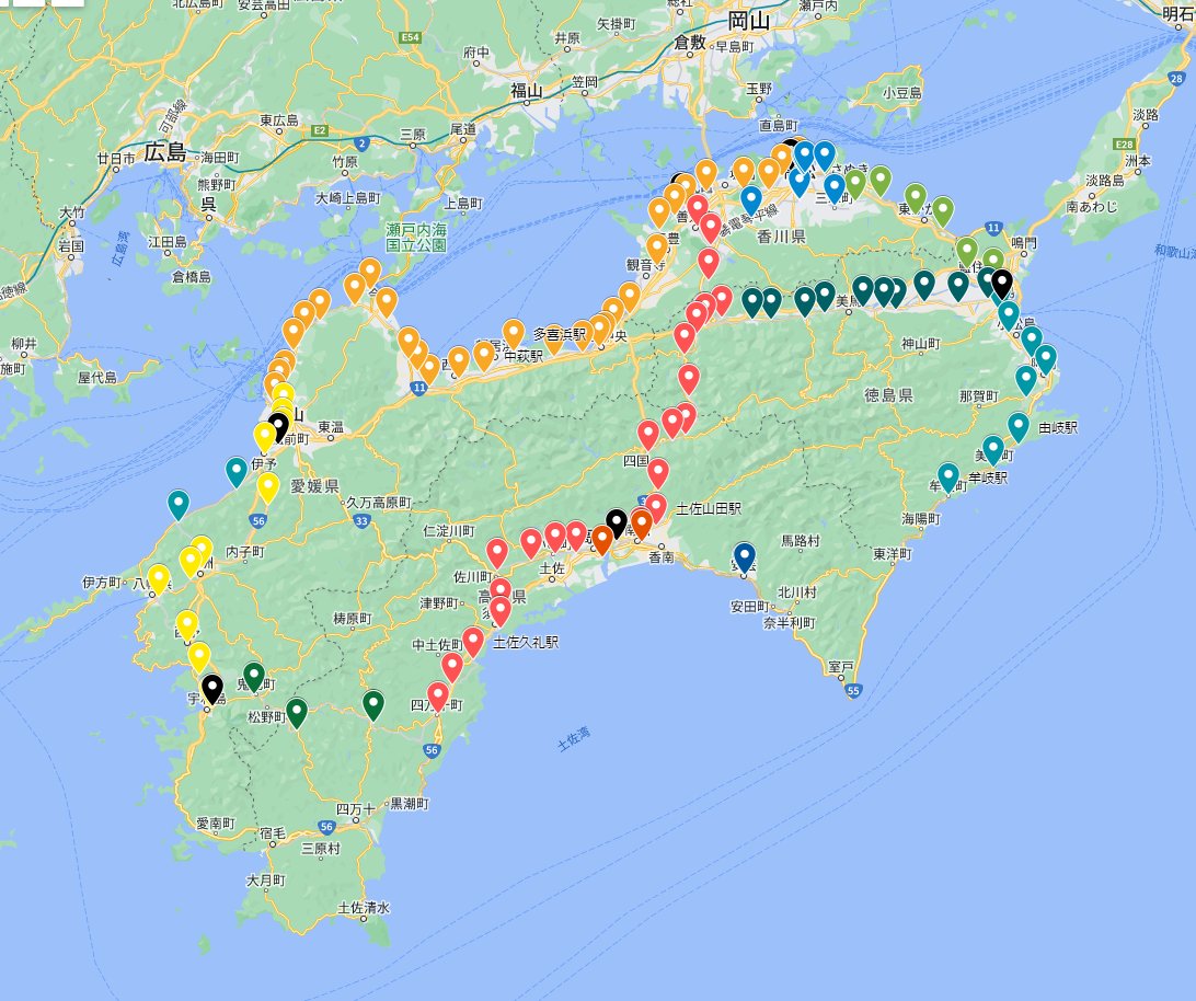 梶渡広人 tweet media