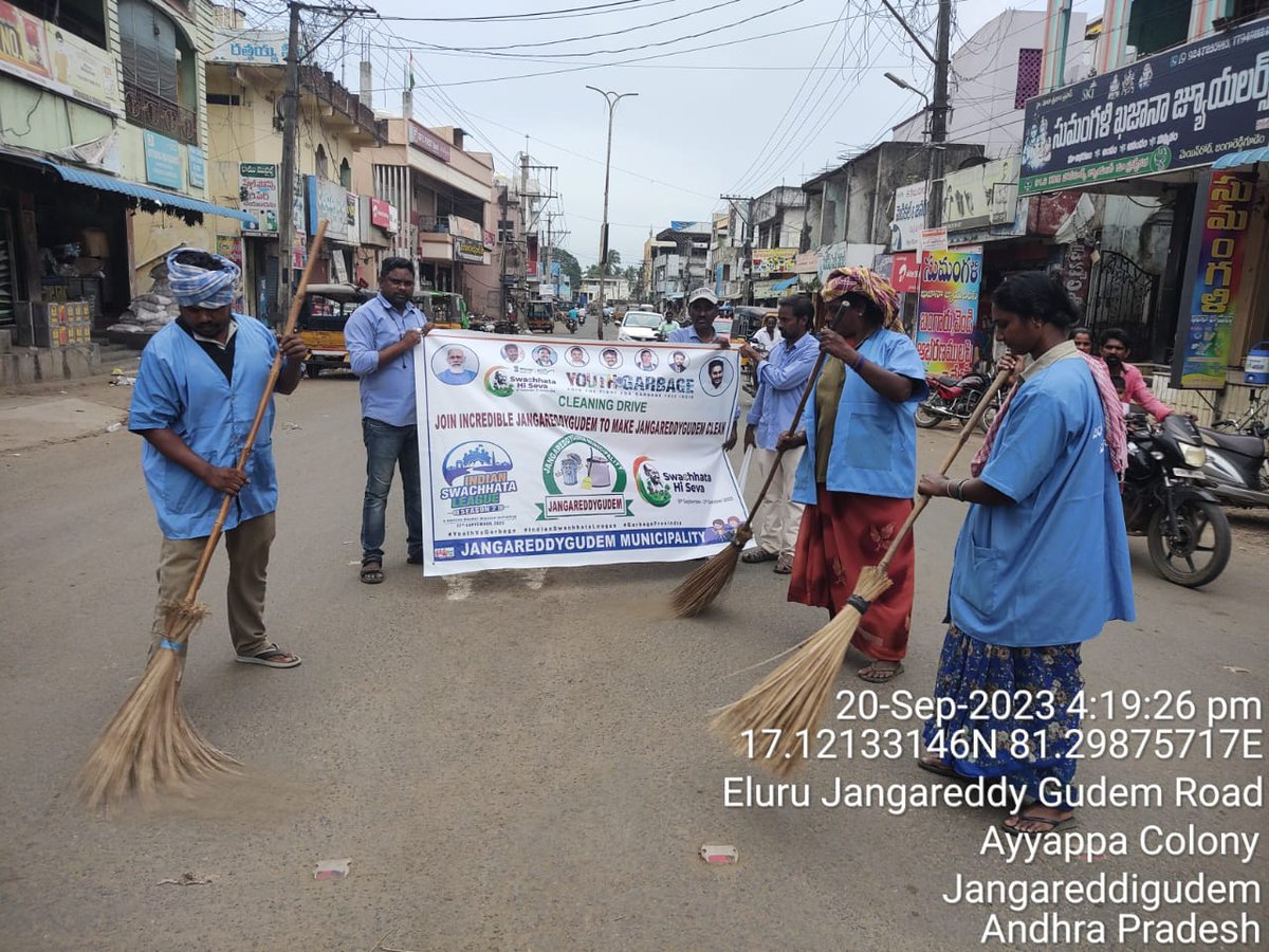 Jangareddygudem Municipality tweet media