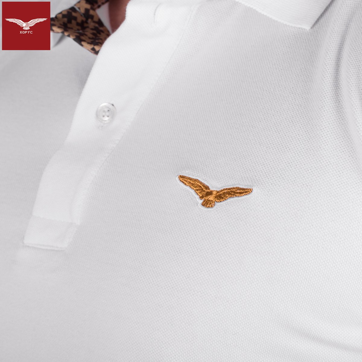 RSHorus's tweet photo. HORUS Polo majica MP-1 bela
Cena: 2.900 dinara sa PDV
👉 https://t.co/7p5Qw5ymSh

▪️ Amann konac;
▪️ Sirovinski sastav: pamuk 100%;
▪️ Pranje na 30°C;
▪️ Skupljanje pri prvom pranju: nema;
▪️ Proizvedeno u Srbiji 🇷🇸

#polo #horus #xopyc #srbija #polomajica #proizvedenousrbiji https://t.co/xw5G9v1YFk