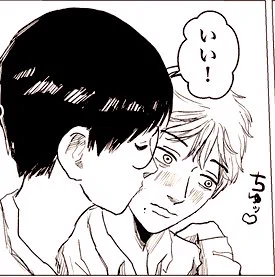 さ 2-11

https://t.co/YIF7vm8PGh 
