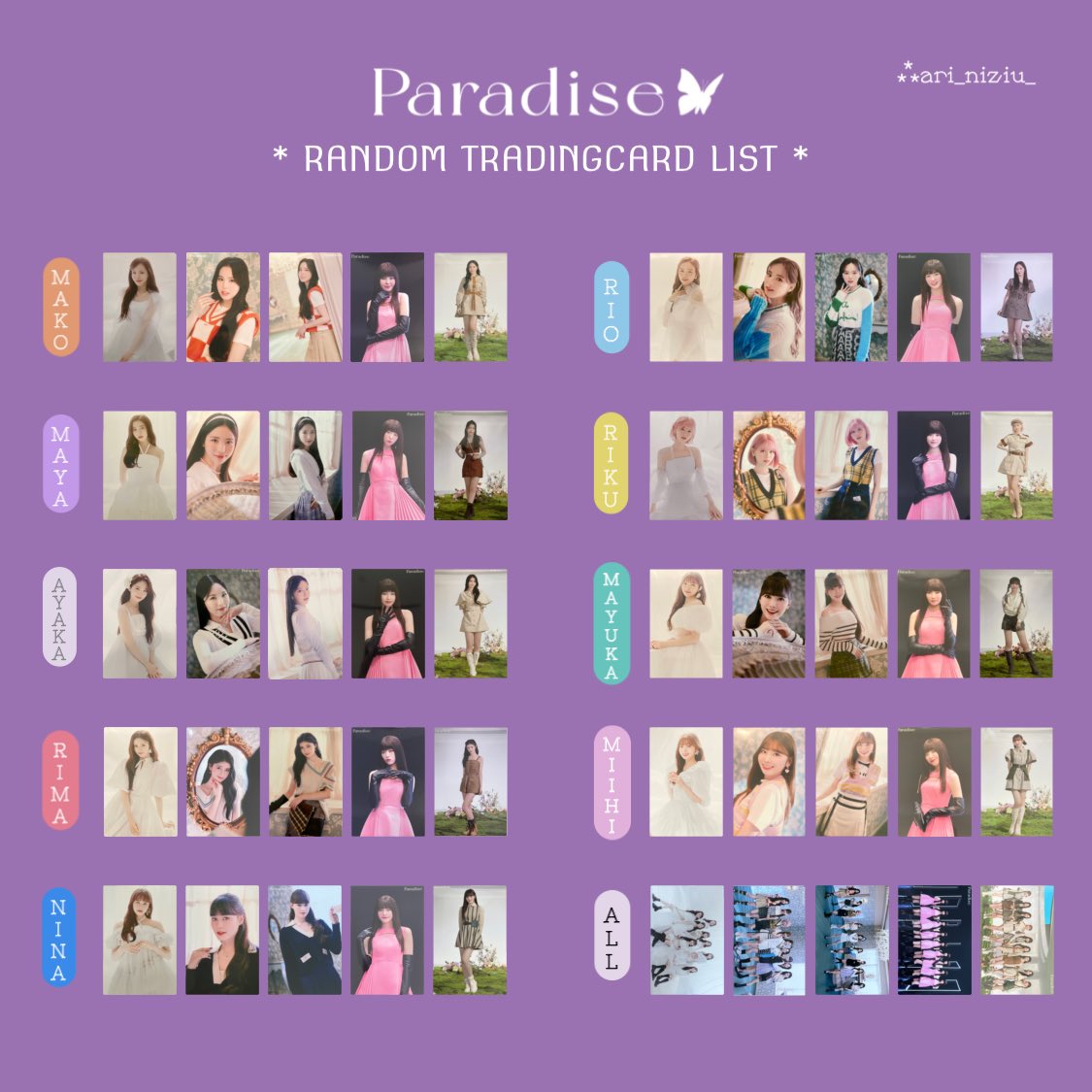 niziu Paradiseラントレオール5種コンプ含め32枚 niziu Paradiseラントレオール5種コンプ含め32枚 niziu Paradise