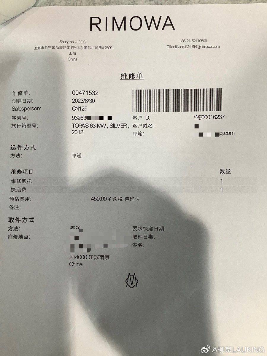 Jarod_lau's tweet photo. 吉祥航空暴力卸貨 https://t.co/LnyCVMOzo9