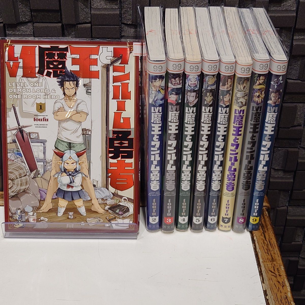 icafe_CRH's tweet photo. 【コミック入荷のお知らせ🐼】
先日、アニメの最終回を迎えたばかりの #Lv1魔王とワンルーム勇者 のコミカライズ作品が入荷いたしました✨
ぜひ読んでみてください♪
#lv1room 
#アイカフェ #札幌 #ネットカフェ https://t.co/oeekqOVkQ4
