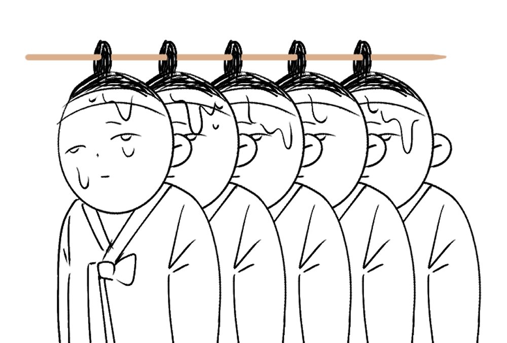 고얀놈도 탕후루 할 수 있어요