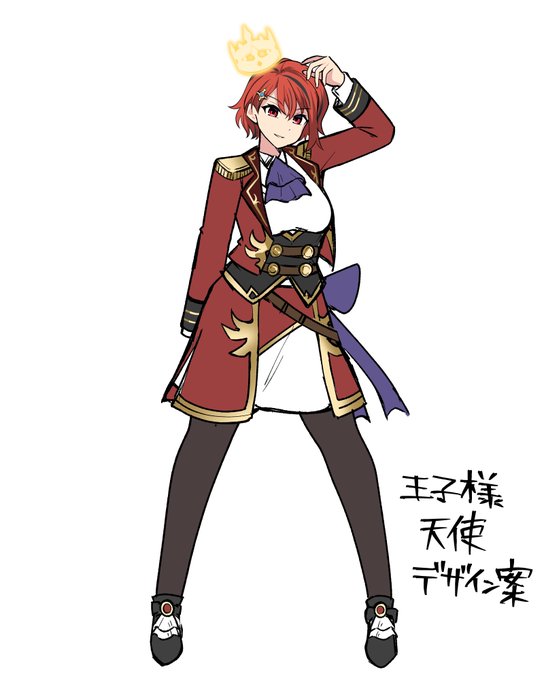 他の衣装も考えるつもりだったけど
たぶんこれ『答え』だな 