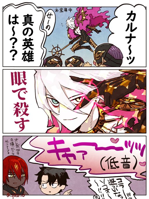 心友の弟特攻100%