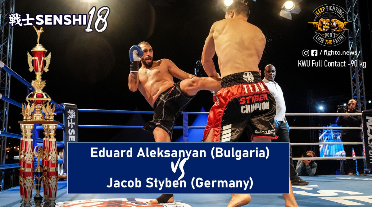 fighto.news tweet media