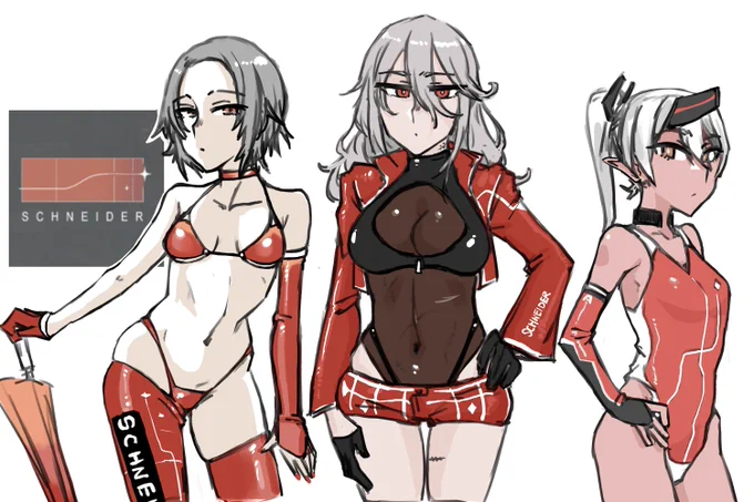 TLに荒ぶるシュナイダーガール達が良過ぎて頭おかしくなったので描かせてもらった……素敵なリスペクト元達をリプライに繋げるよ。 