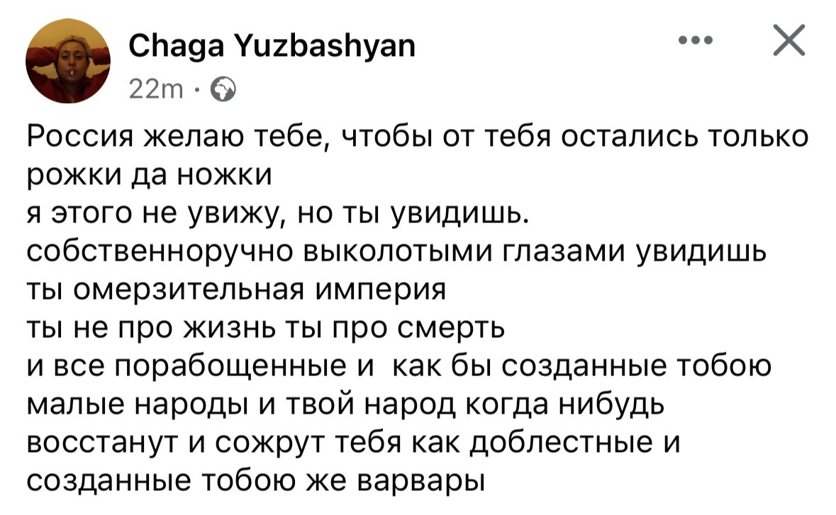 LuseSaghatelyan's tweet photo. #PutinIsaWarCriminal #RussiaisATerroistState #azerbaijanIsATerroristState https://t.co/5XSrxOE3ed