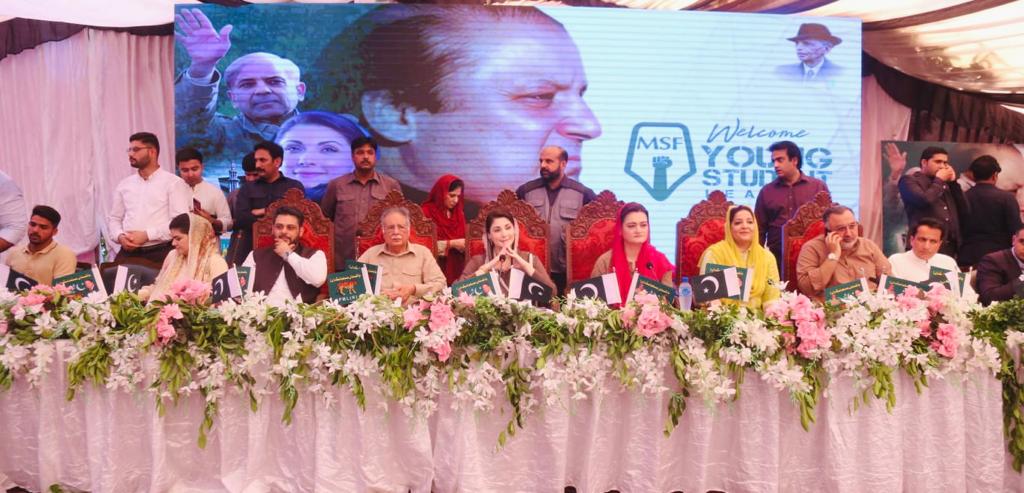 pmln_org's tweet photo. PMLN Chief Organizer @MaryamNSharif leading the preparations for Nawaz Sharif's return. The youth is demanding a better future, and they know that Mian Muhammad Nawaz Sharif is the only one who can deliver it. They are bringing him back to power as a 4th time PM!
#ProgressiveMSF https://t.co/vdVdsE3739