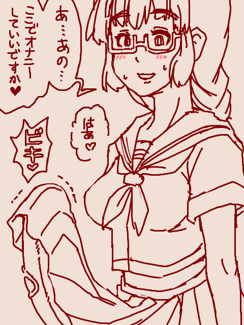 ヨシ!!!今日もヤル気出ないので寝るよ!おやすみ! 