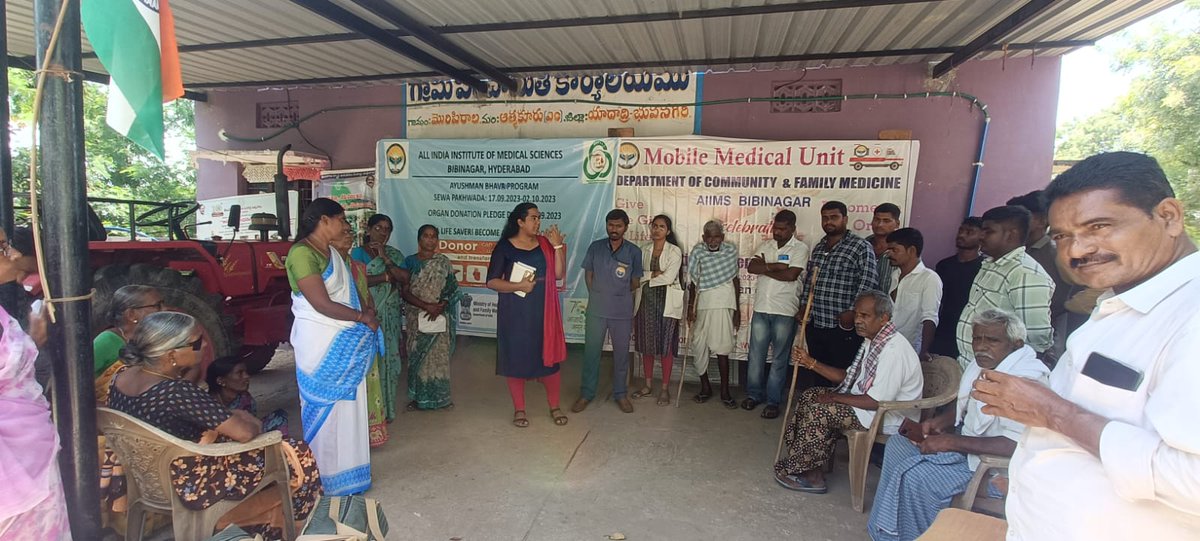 AiimsBibinagar's tweet photo. Mobile Medical Unit (MMU) of @AiimsBibinagar conducted Organ Donation Awareness &amp; pledge registration activity at Muripiral Village of Yadadri District under Seva Pakhawada on 18 Sept 2023. Total 55 patients attended the MMU camp held at Gram Panchayat Bhawan of the village. https://t.co/YRwMvJwqaM