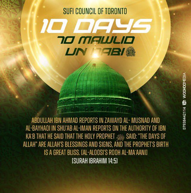 SufiCouncilTO's tweet photo. #Mawlid2023 #Mawlid2023 #suficounciloftoronto #suficounciltoronto #loversrejoice https://t.co/GLhI3faazo