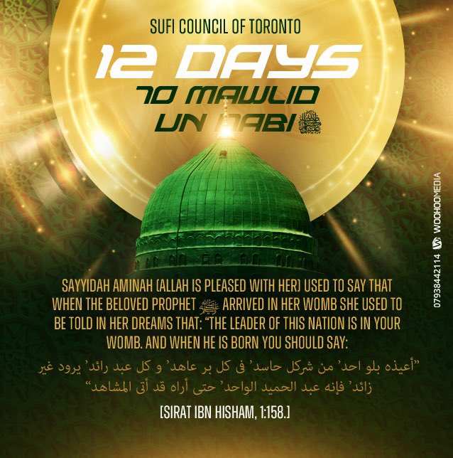 SufiCouncilTO's tweet photo. #Mawlid2023 #Mawlid2023 #suficounciloftoronto #suficounciltoronto #loversrejoice https://t.co/GLhI3faazo