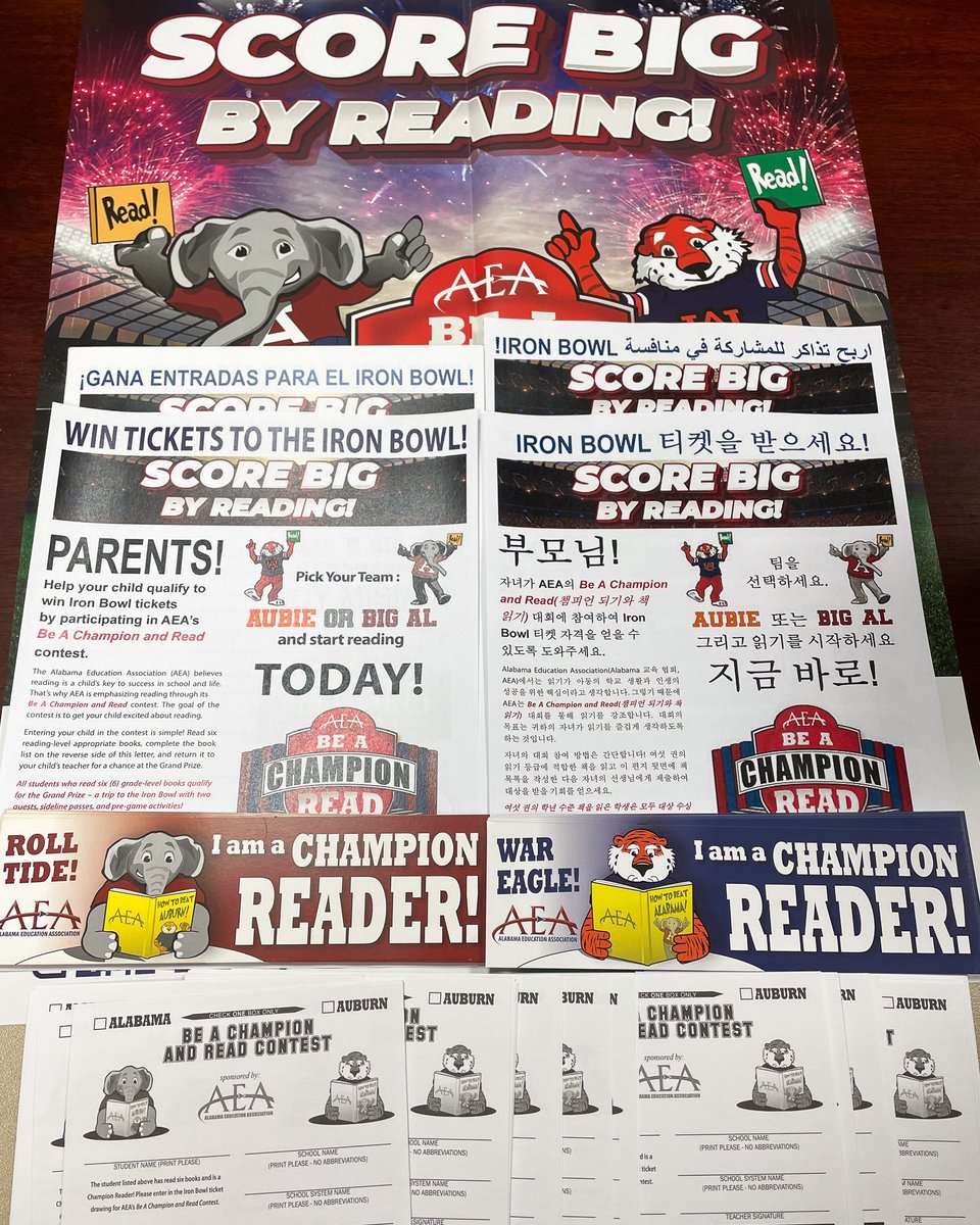 AEA's #BeAChampionAndRead contest kits have been mailed out for K-6 students! Inside is everything you need to Score Big By Reading! Which team are you reading for? #myAEA 📚 🏈