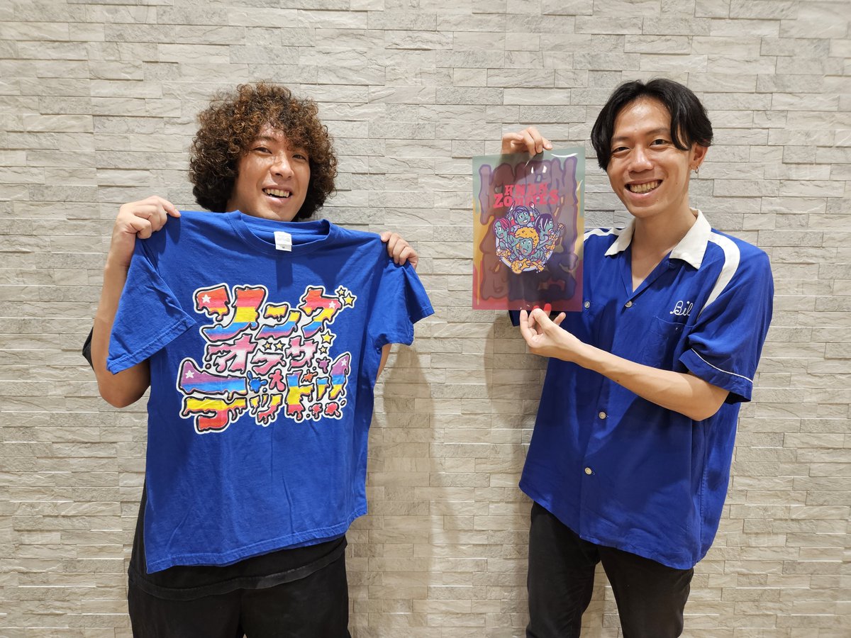kioon_official's tweet photo. 【KANA-BOON】

新曲「#ソングオブザデッド」のMVで登場するTシャツを抽選で5名様にプレゼント！

応募方法は本投稿をRT&amp;フォロー👀

リリース記念特番も9/25までアーカイブ中！
🎥: https://t.co/3hih5sLp7B

MV: https://t.co/n6h4WJfhMc

MV用の非売品のため多少のシワや汚れがございます。 https://t.co/ATOZ0zhoYJ